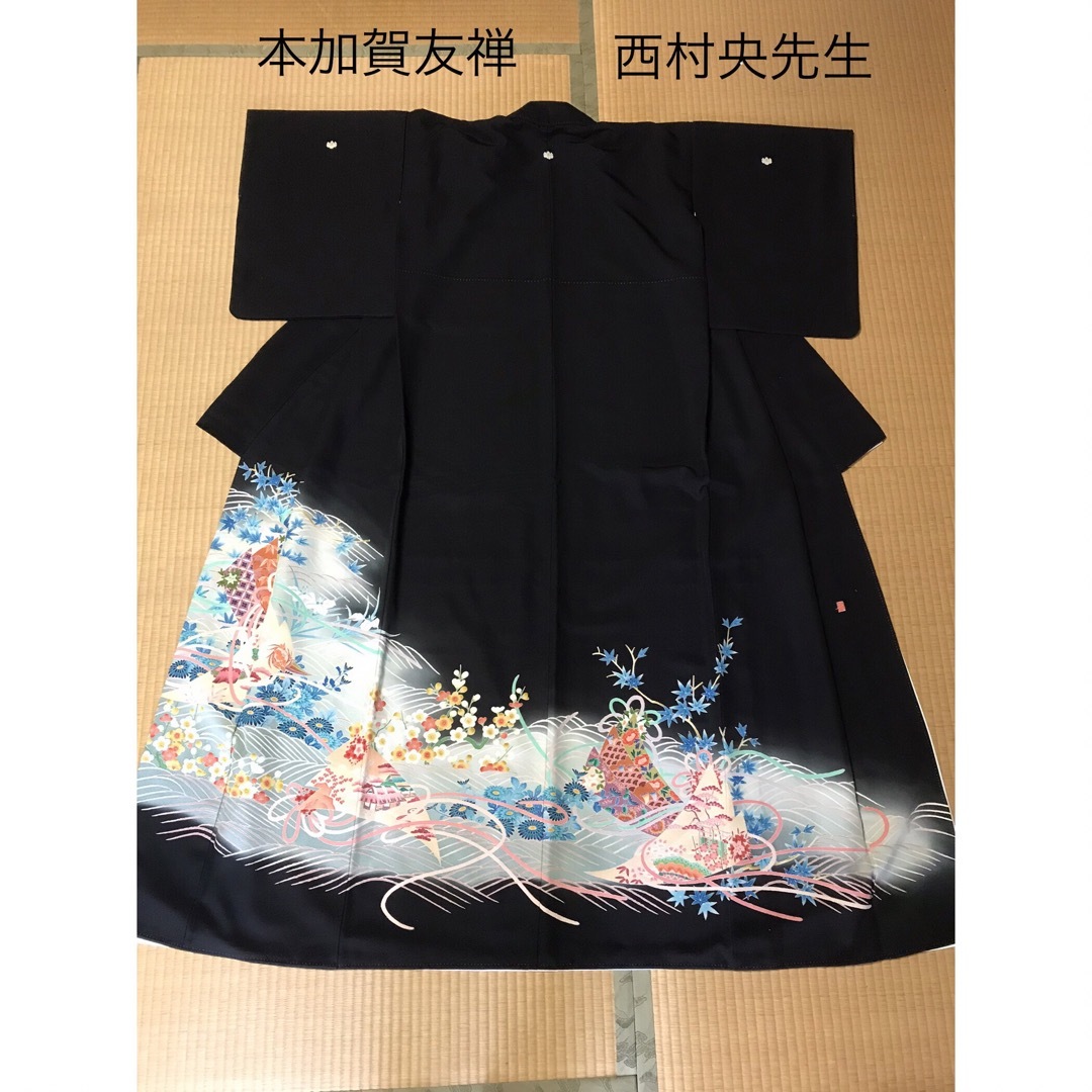 ◆本加賀友禅 五つ紋 黒留袖 西村央先生