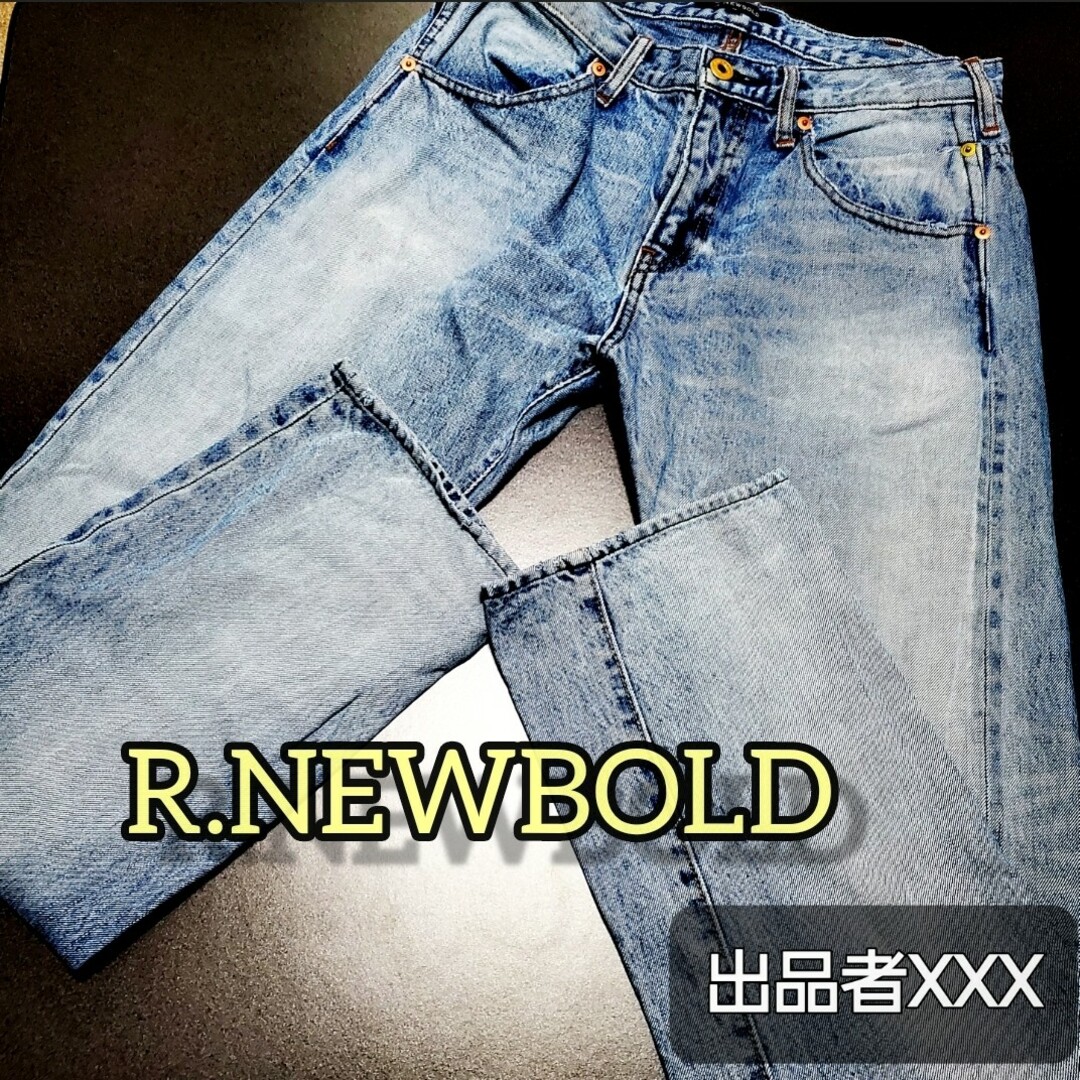 美品 R.NEWBOLD デニム ジーンズ デニムパンツ ジーパン