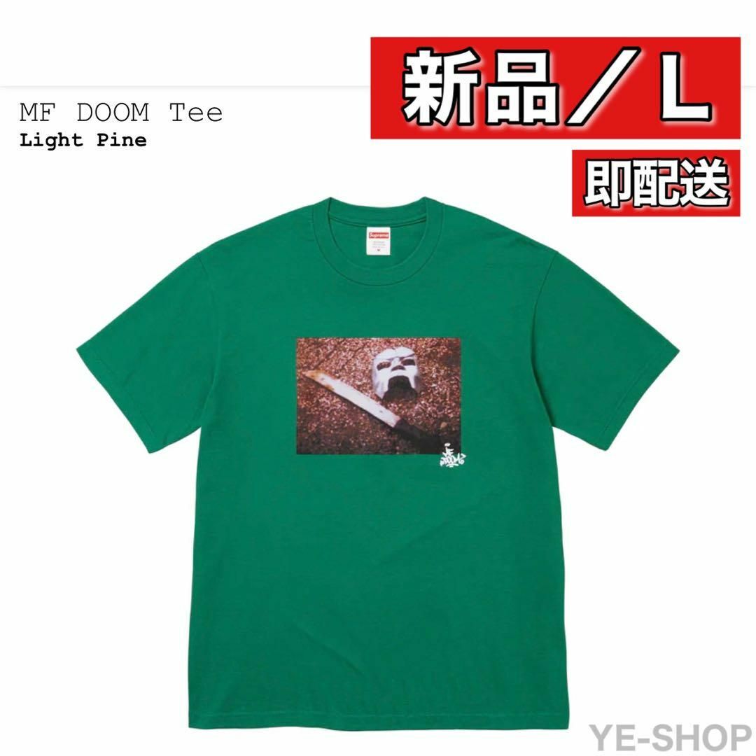 新品L】Supreme Mf Doom Tee 