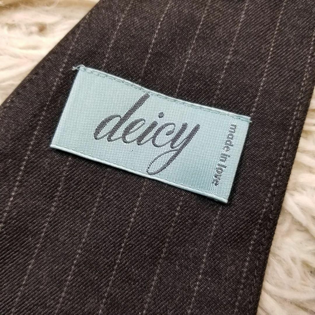 deicyピンストライプ柄タック入りサロペットパンツ0チャコールグレー黒 deicyピンストライプ柄タック入りサロペットパンツ0チャコールグレー黒