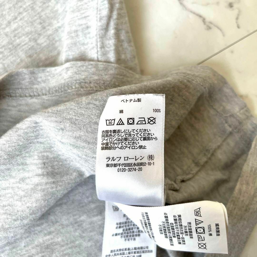 POLO RALPH LAUREN(ポロラルフローレン)の【ポロベアー】ポロ ラルフローレン レディース Tシャツ くま熊 グレー レディースのトップス(Tシャツ(半袖/袖なし))の商品写真