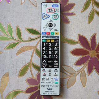 三菱(テレビ)のフリマアイテム一覧 三菱(テレビ)のフリマアイテム一覧