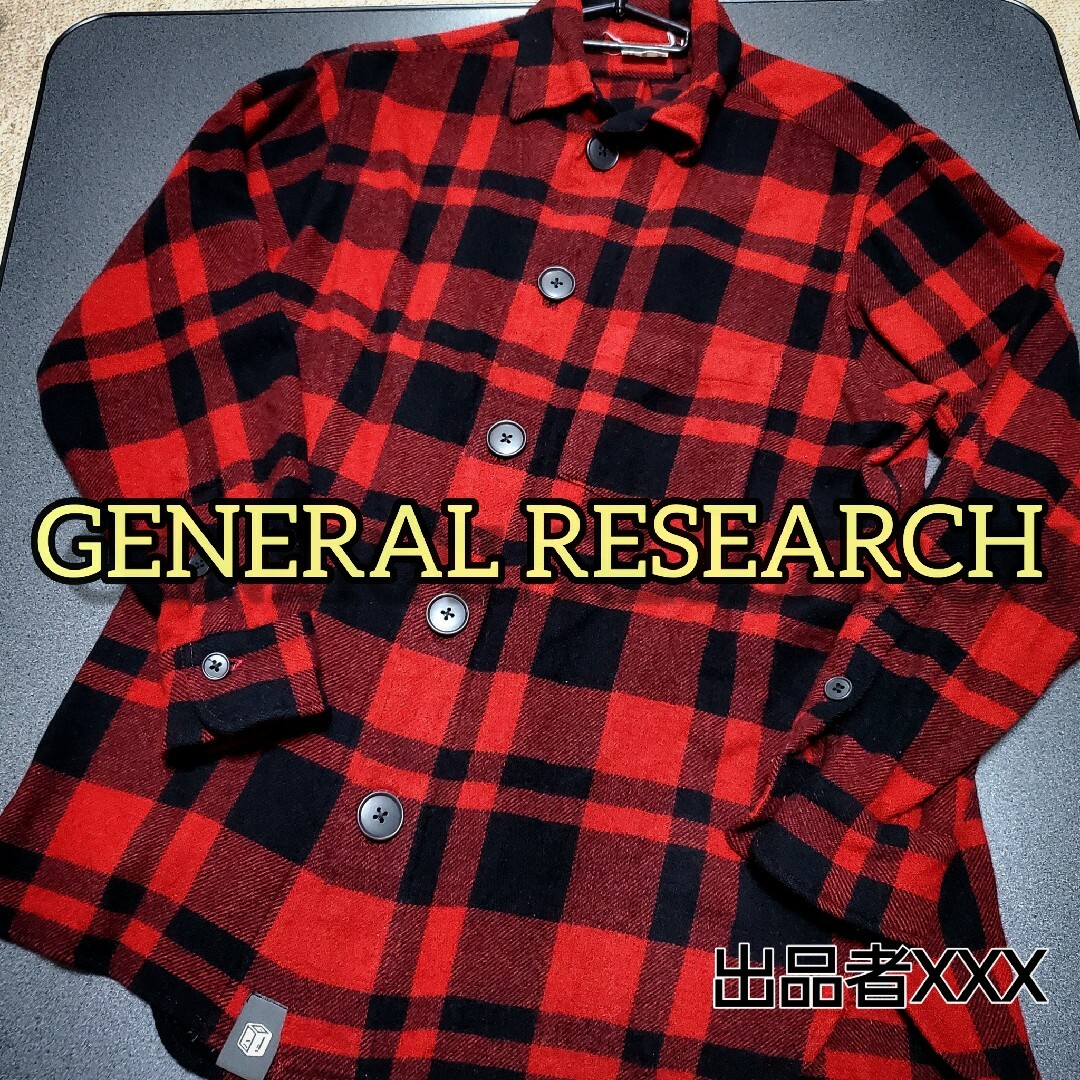 General Research(ジェネラルリサーチ)の秋冬 ジェネラルリサーチ チェックネルシャツ シャツジャケット ネル メンズのトップス(シャツ)の商品写真