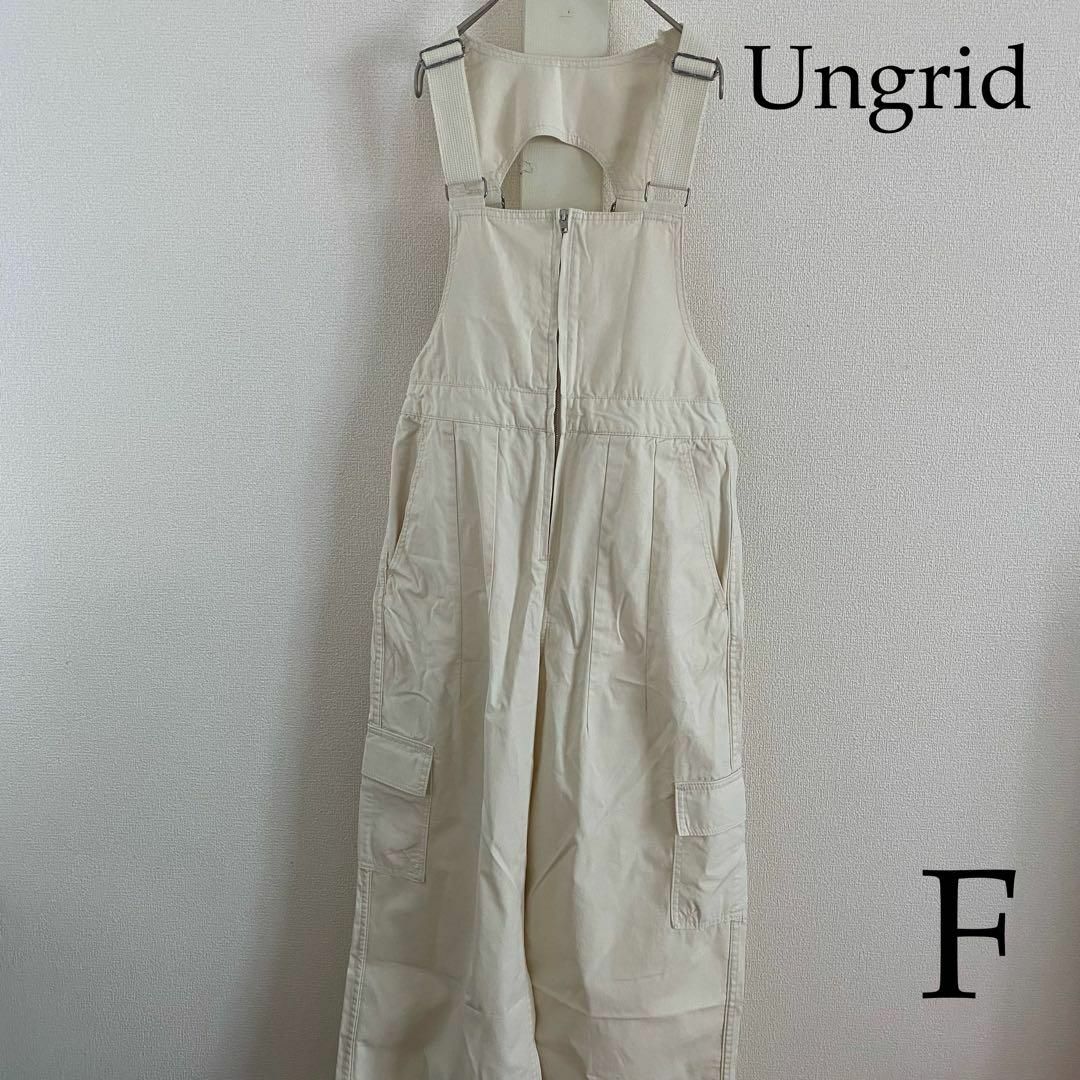 【訳あり】Ungrid（アングリッド） バックデザインミリタリーサロペット