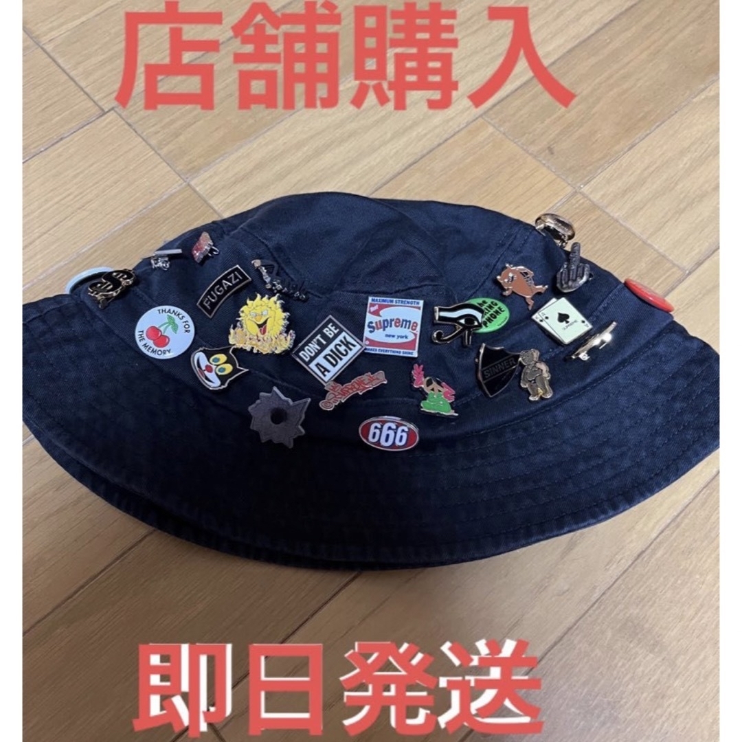 Supreme Pins Crusher Black 即日発送