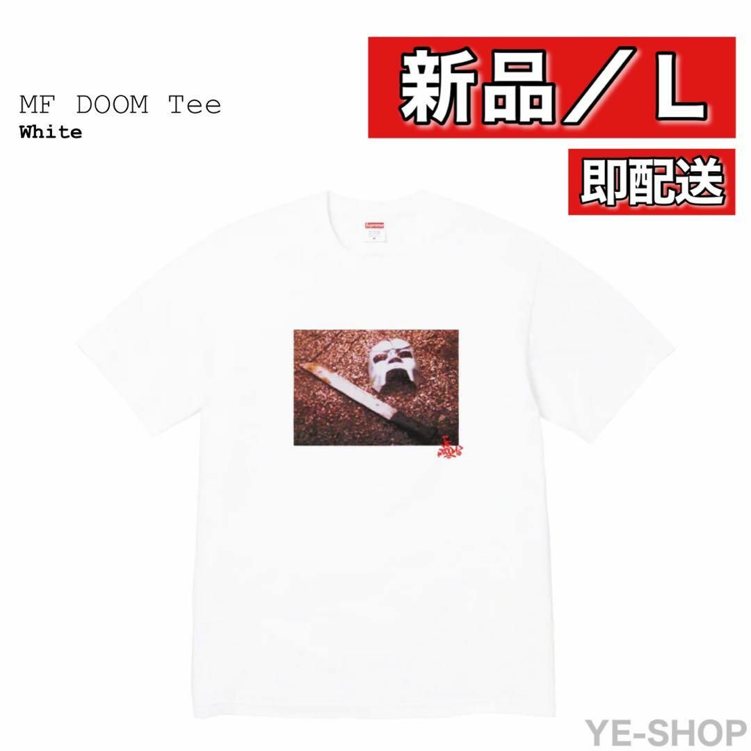 Lサイズ Supreme MF DOOM Tee - Tシャツ/カットソー(半袖/袖なし)