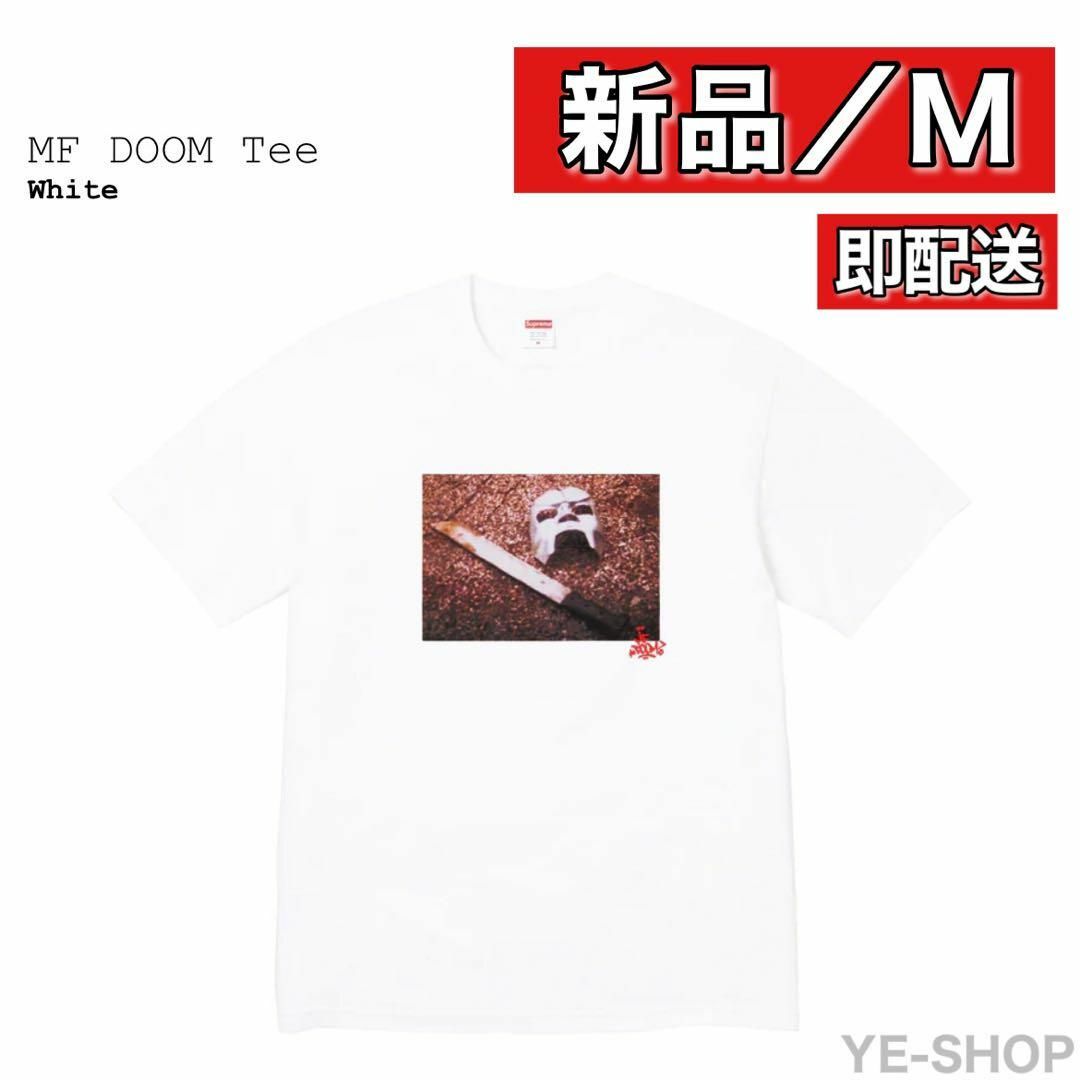 supreme MF DOOM Tシャツ 白 Mサイズ