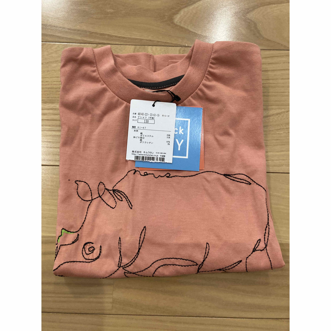 キムラタン(キムラタン)の【新品】Tシャツ　ピンク(130) キッズ/ベビー/マタニティのキッズ服女の子用(90cm~)(Tシャツ/カットソー)の商品写真