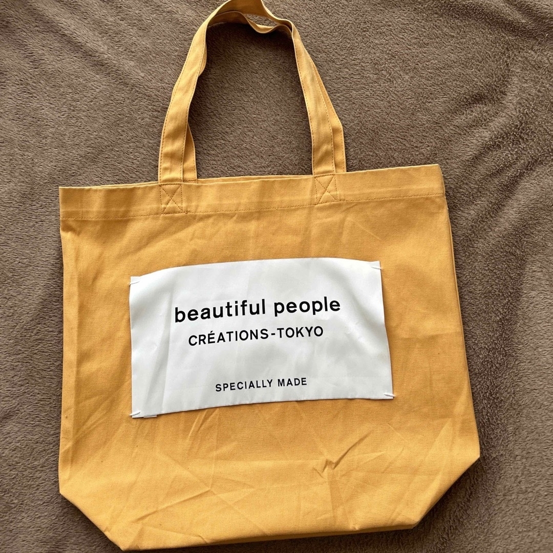 beautiful people name tag tote bag