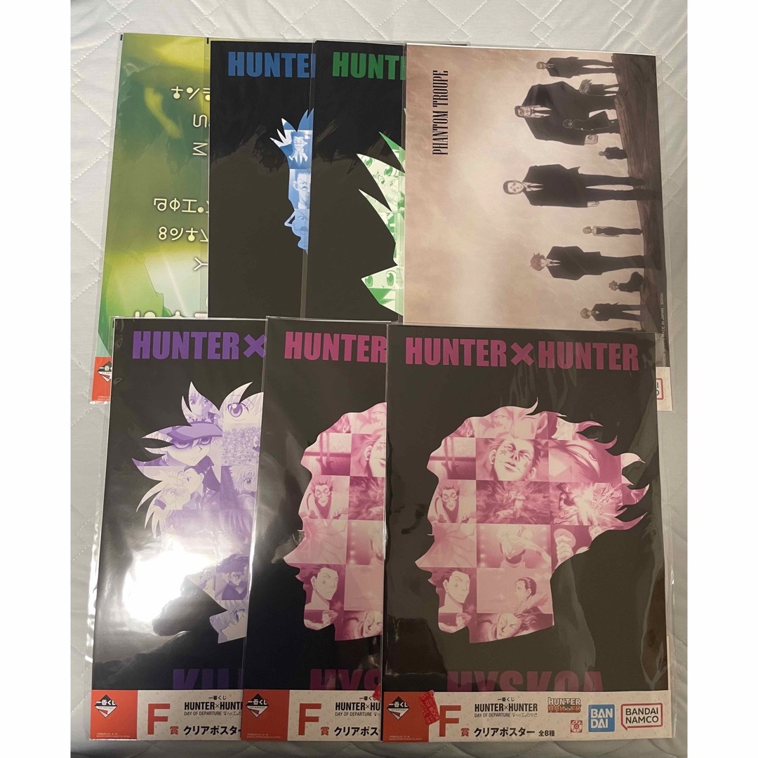 HUNTER 一番くじ HUNTER × HUNTER F賞 クリアポスター 6種類7枚セットの通販 by RくんSHOP｜ハンターならラクマ