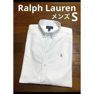 ポロラルフローレン(POLO RALPH LAUREN)のラルフローレン ボタンダウン 長袖 シャツ ホワイト S    NO1480(シャツ)