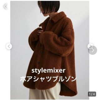 クラネ CLANE REVERSIBLE FUR BLOUSON ブラウン