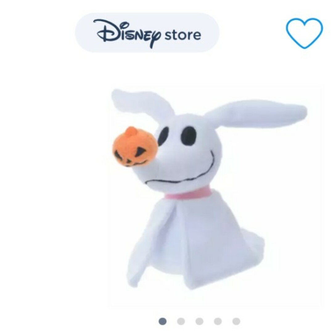 Disney(ディズニー)の★DISNEY STORE  ネット完売品 ヴァンパイア エンタメ/ホビーのおもちゃ/ぬいぐるみ(キャラクターグッズ)の商品写真