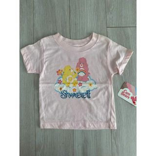 ケアベア ヴィンテージの通販 100点以上 | CareBearsを買うならラクマ