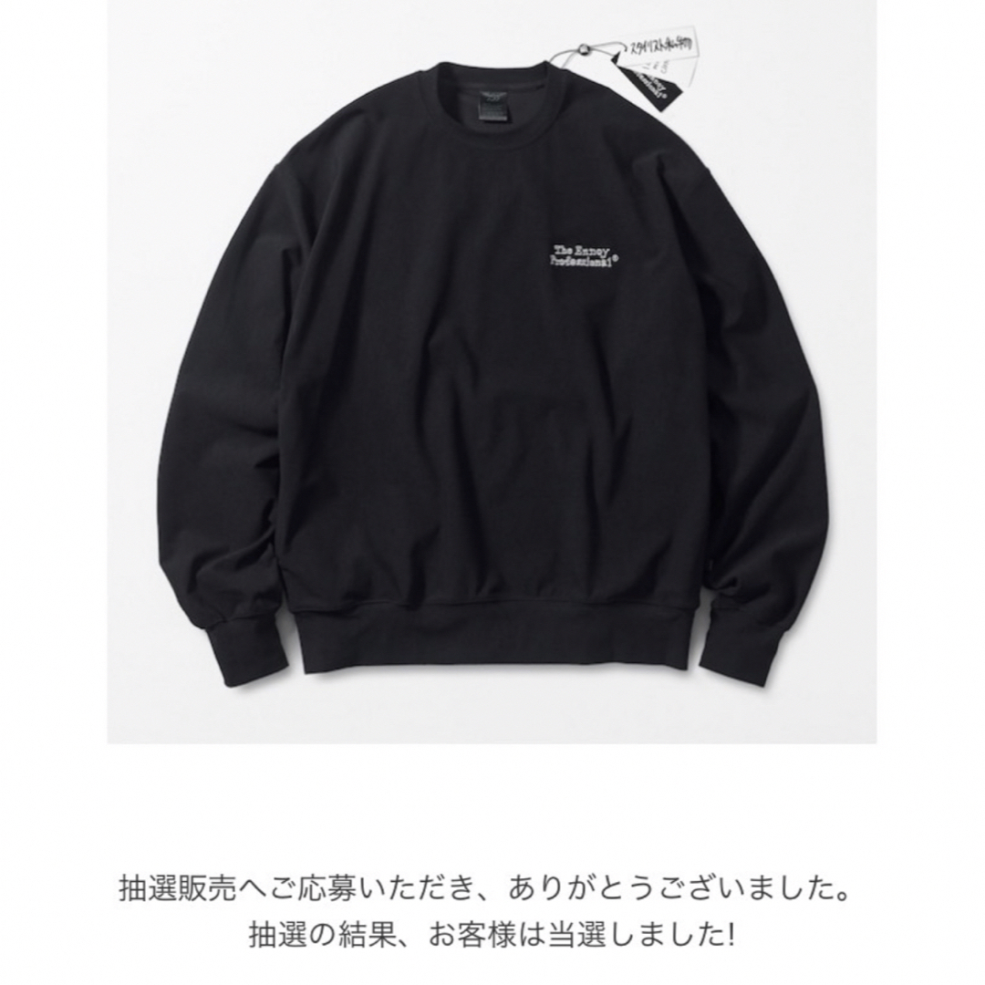 DAIWA(ダイワ)のDAIWA PIER39 × ENNOY スタイリスト私物 Crew Sweat メンズのトップス(スウェット)の商品写真