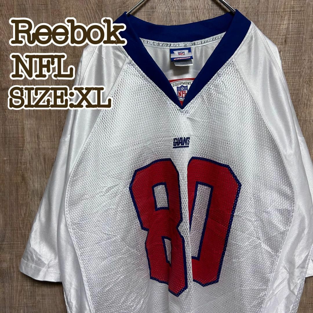 Reebok リーボック　NFL/ニューヨーク・ジャイアンツ　ゲームシャツ　XL