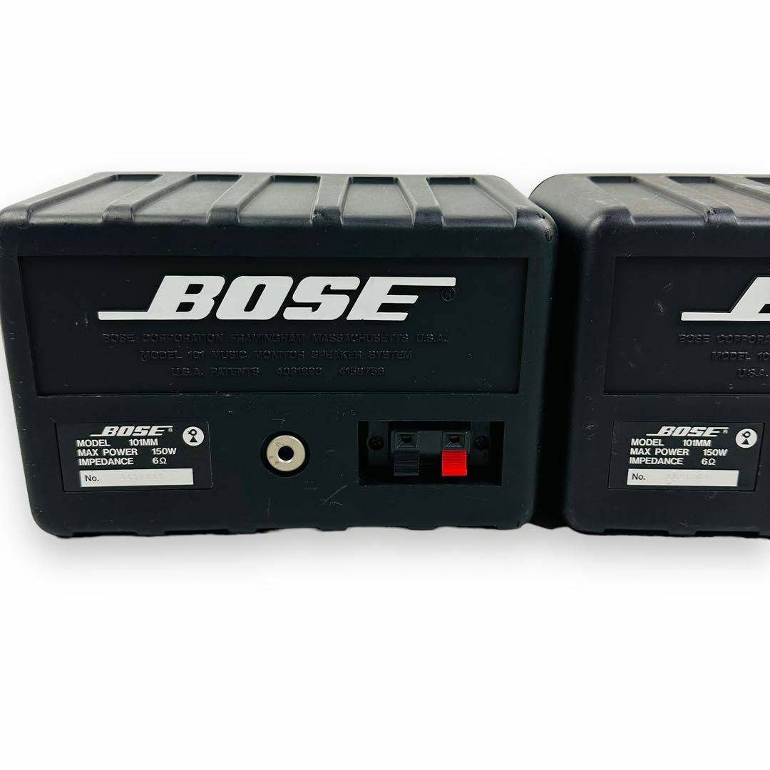 美品】BOSE 101MMWシリアル連番 &取付金具-