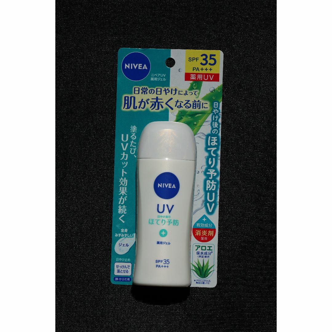 ニベア(ニベア)の【新品】ニベア日焼け止め SPF35 PA+++ ほてり予防 薬用ジェル 80g コスメ/美容のボディケア(日焼け止め/サンオイル)の商品写真