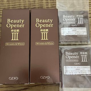 ビューティオープナーセラム　リンクル＆ホワイト　美容液　18ml　2本セット(美容液)