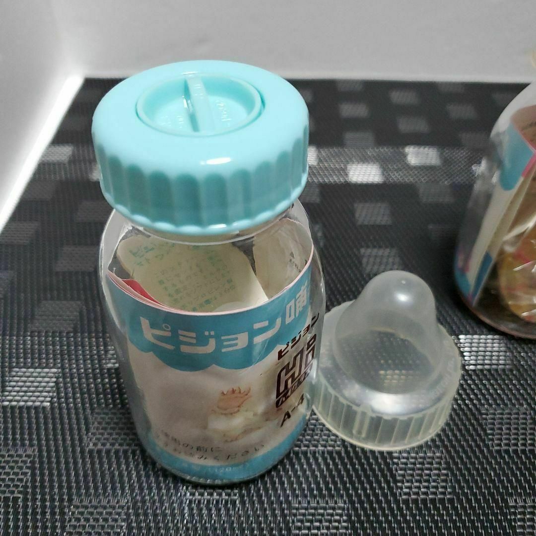 ビジョン哺乳瓶Hi ハイグラス匿名配送120cc2本セット　赤ちゃ食器用 キッズ/ベビー/マタニティの授乳/お食事用品(哺乳ビン)の商品写真