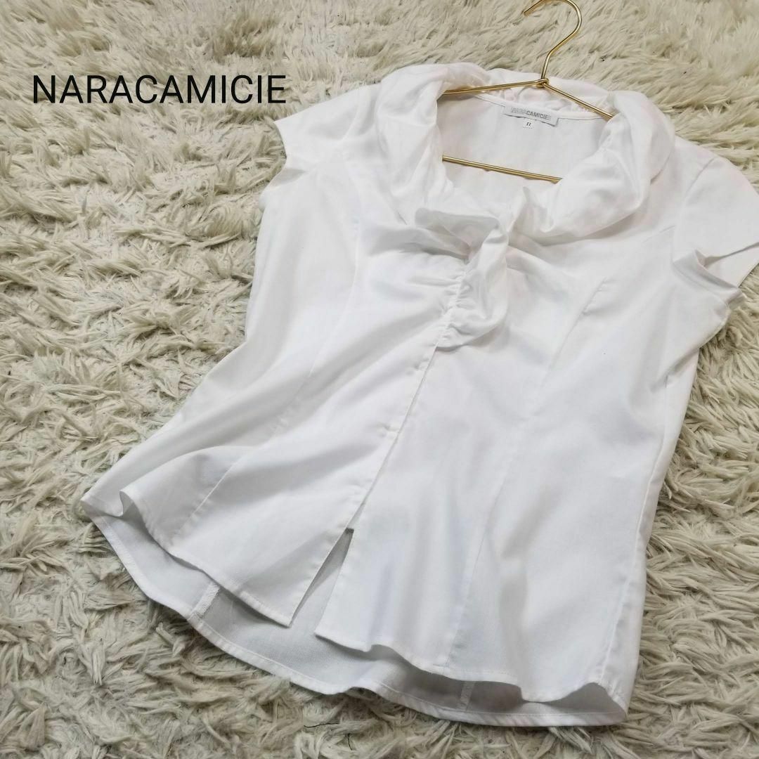 NARACAMICIE(ナラカミーチェ)のNARACAMICIE美シルエットフリルカラーフレンチスリーブブラウスM白 レディースのトップス(シャツ/ブラウス(半袖/袖なし))の商品写真