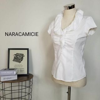 ナラカミーチェ(NARACAMICIE)のNARACAMICIE美シルエットフリルカラーフレンチスリーブブラウスM白(シャツ/ブラウス(半袖/袖なし))