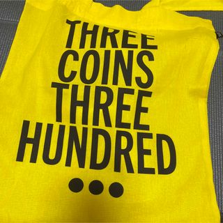 スリーコインズ(3COINS)のスリコ　スリーコインズ　ノベルティ　トートバッグ　エコバッグ(トートバッグ)