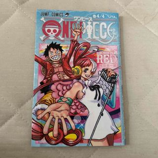 ワンピース(ONE PIECE)のワンピース映画特典(ノベルティグッズ)