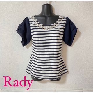 レディー(Rady)のRady／ビジュートップス(カットソー(半袖/袖なし))