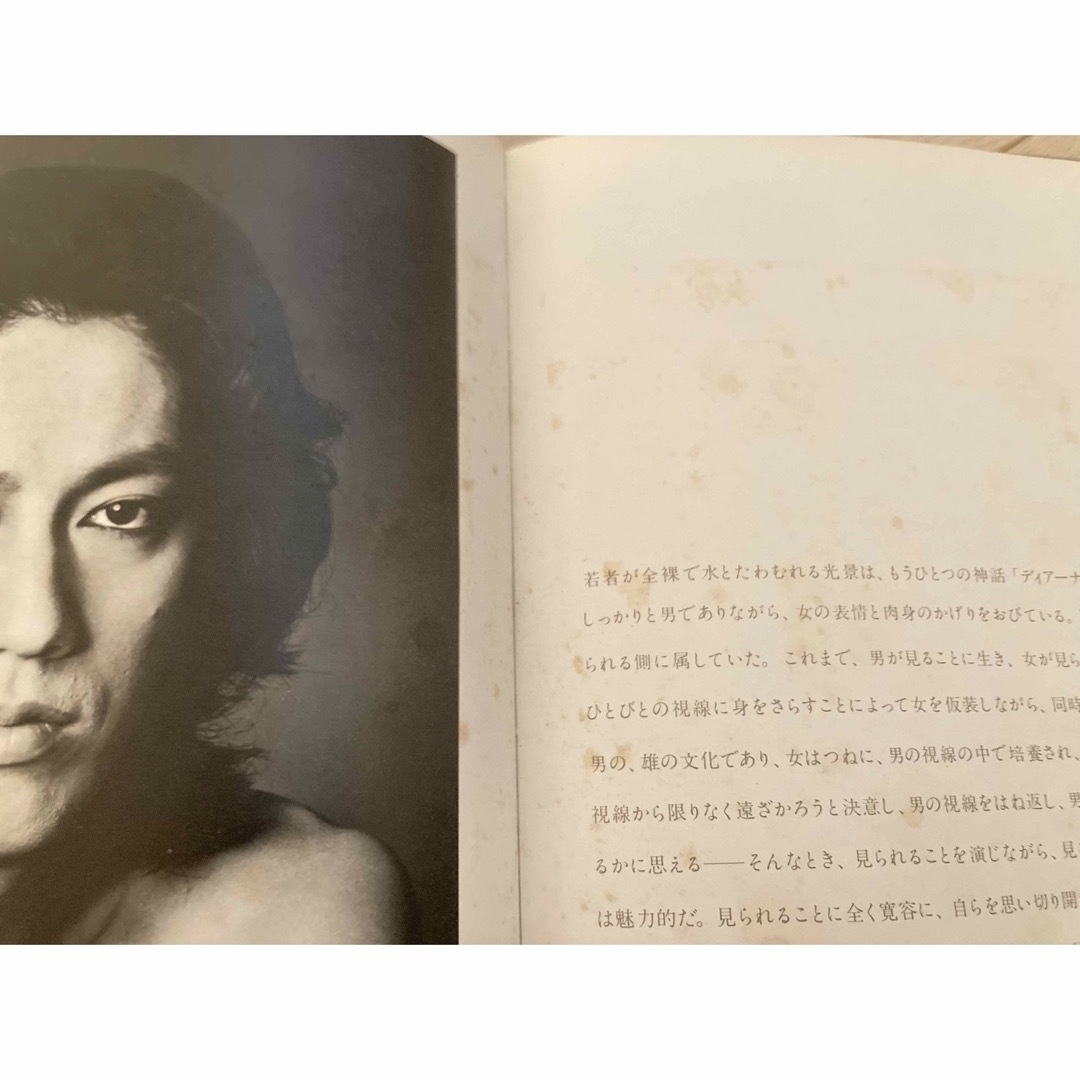 沢田研二 水の皮膚 写真集 - アート/エンタメ 沢田研二 水の皮膚 写真集 - アート/エンタメ
