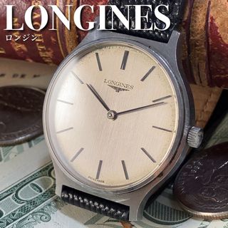 スイスブランド海外メンズ腕時計アンティークウォッチLonginesロンジン手巻き