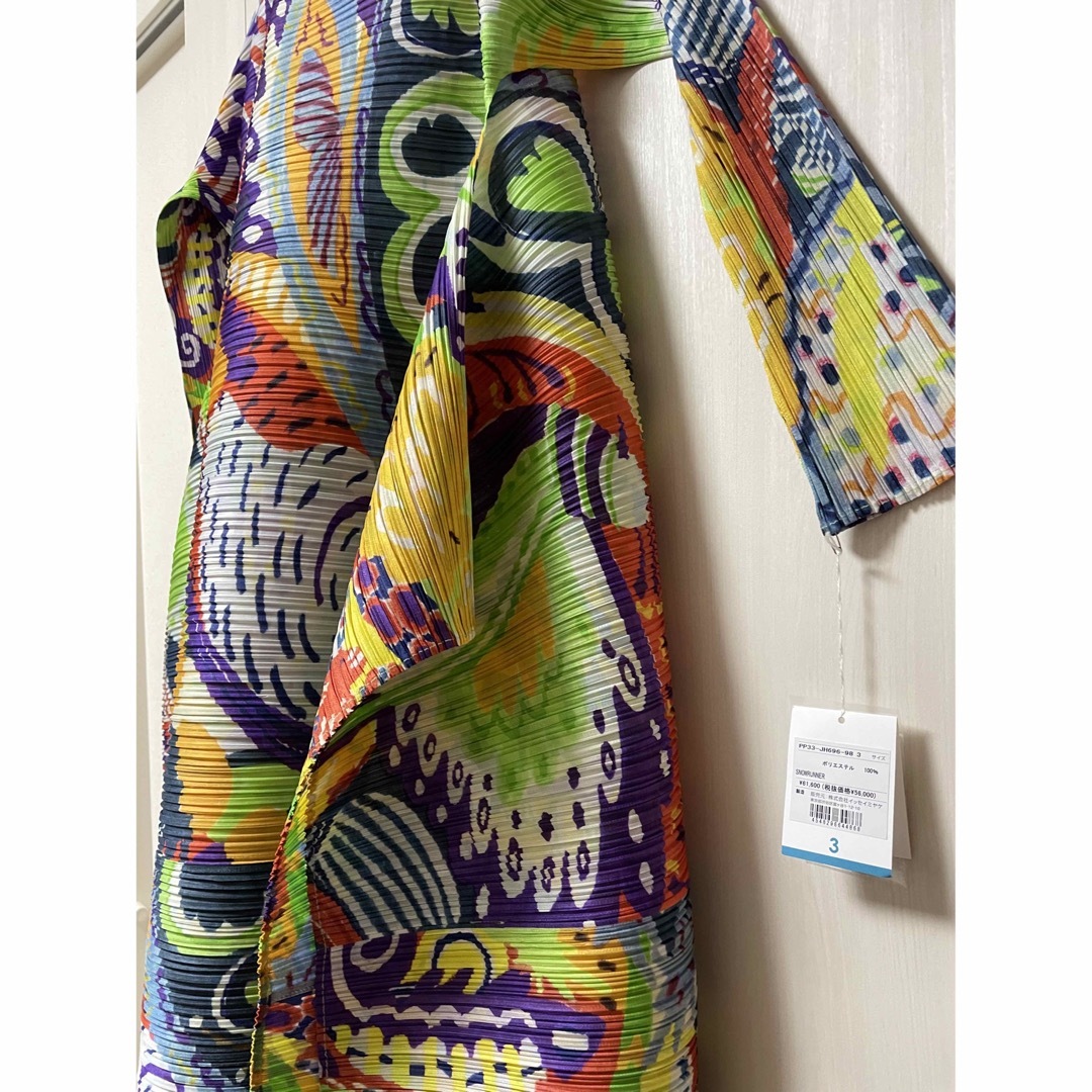 PLEATS PLEASE ISSEY MIYAKE - 新品 プリーツプリーズ pleats 9月新作