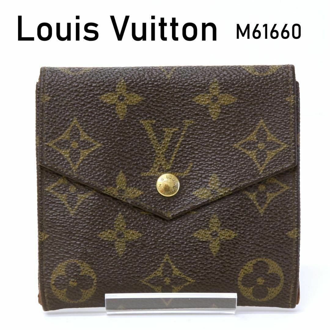 LOUIS VUITTON - 013_ ルイ・ヴィトン モノグラム 財布 M61660 美品の通販 by mikeneko_JPN's