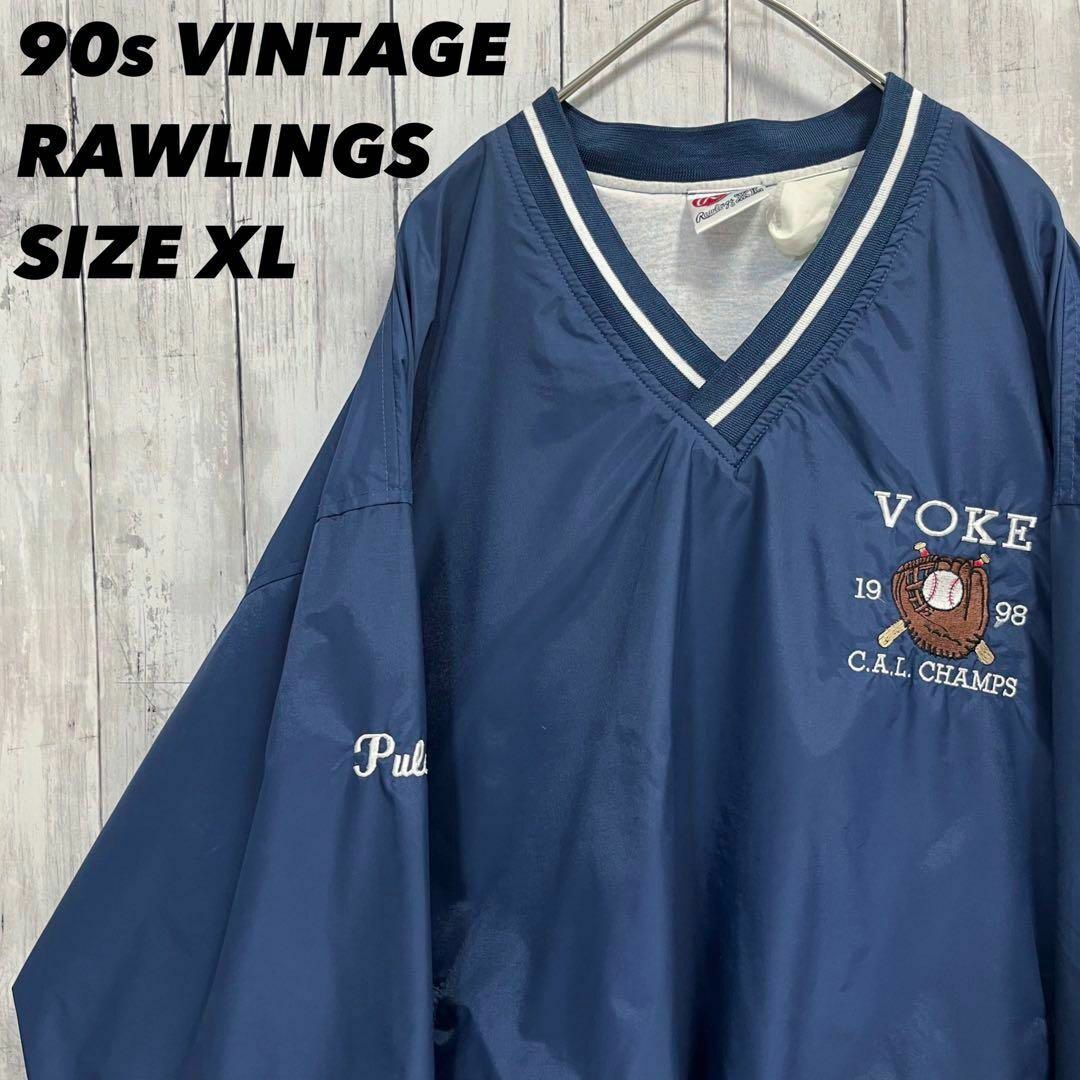 Rawlings(ローリングス)の90sヴィンテージ古着RAWLINGSローリングス　刺繍ロゴウインドブレーカー紺 メンズのジャケット/アウター(ナイロンジャケット)の商品写真