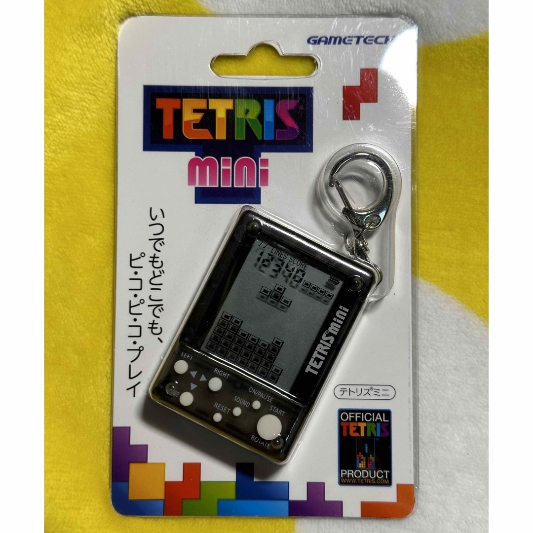 Tetris mini エンタメ/ホビーのアニメグッズ(キーホルダー)の商品写真