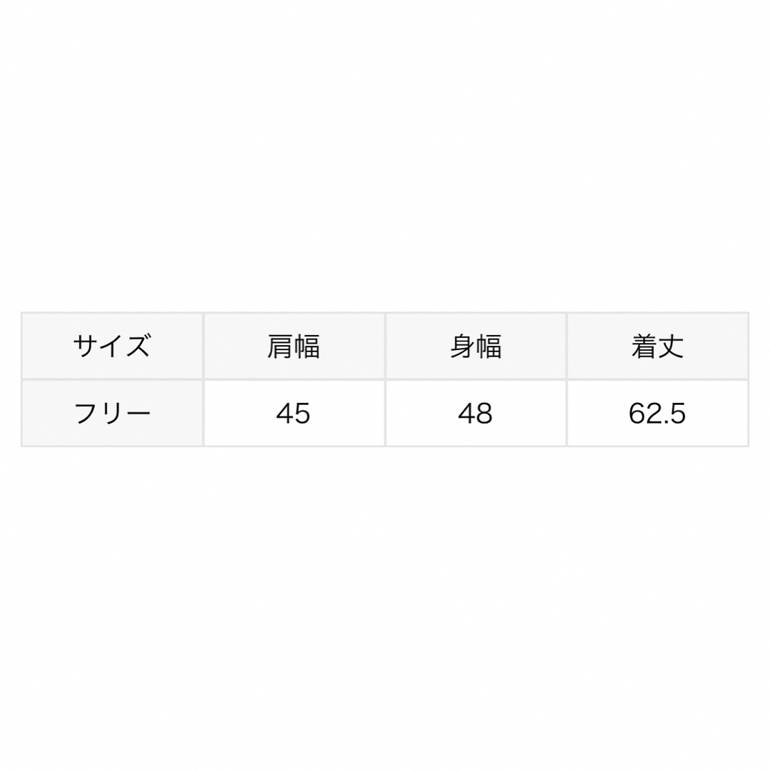 MACKINTOSH マッキントッシュ ノースリーブ カットソー アパルトモン 4