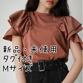 アズールバイマウジー フリル Tシャツ(レディース/半袖)の通販 43点