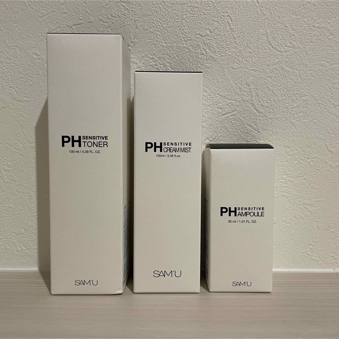 phクリーム2つset 新品未使用♡おまけ付き♡