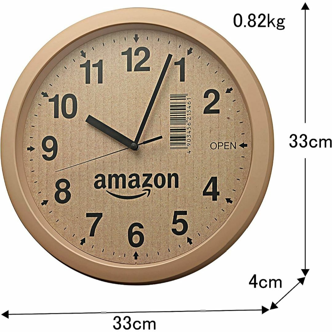 Amazon リズム時計 ダンボール風掛け時計 4KG712CZ06 アマゾン