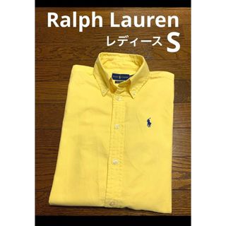 ポロラルフローレン(POLO RALPH LAUREN)のラルフローレン ボタンダウン シャツ イエロー   NO1484(シャツ/ブラウス(長袖/七分))