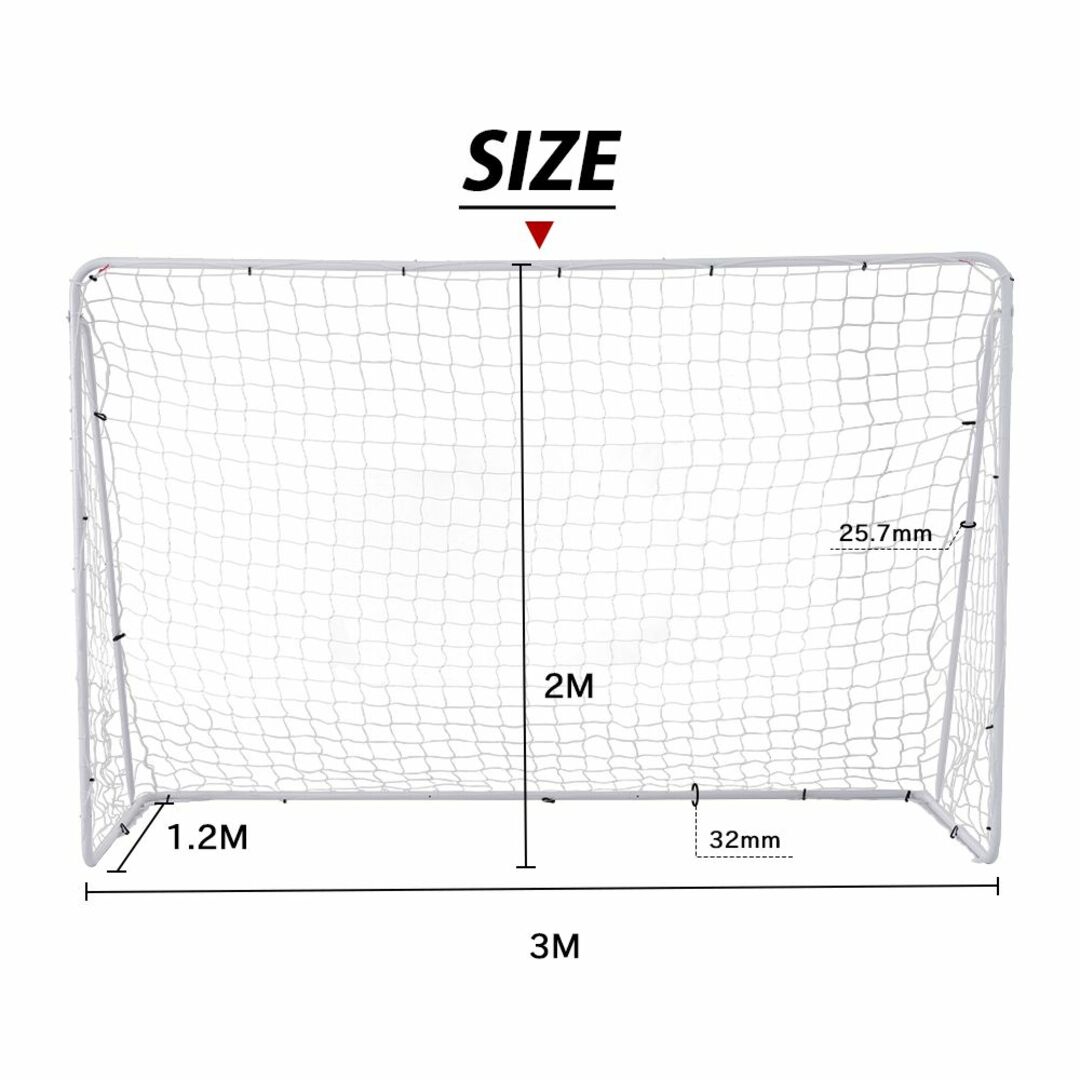 フットサルゴール 3m×2m 公式サイズ 組み立て式 キャリーバッグ付