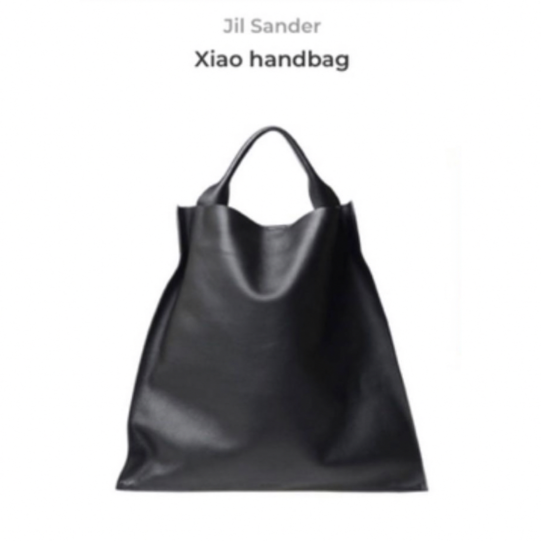 Jil Sander(ジルサンダー)の美品　JIL SANDER XIAO ブラック　レザーバッグ レディースのバッグ(トートバッグ)の商品写真