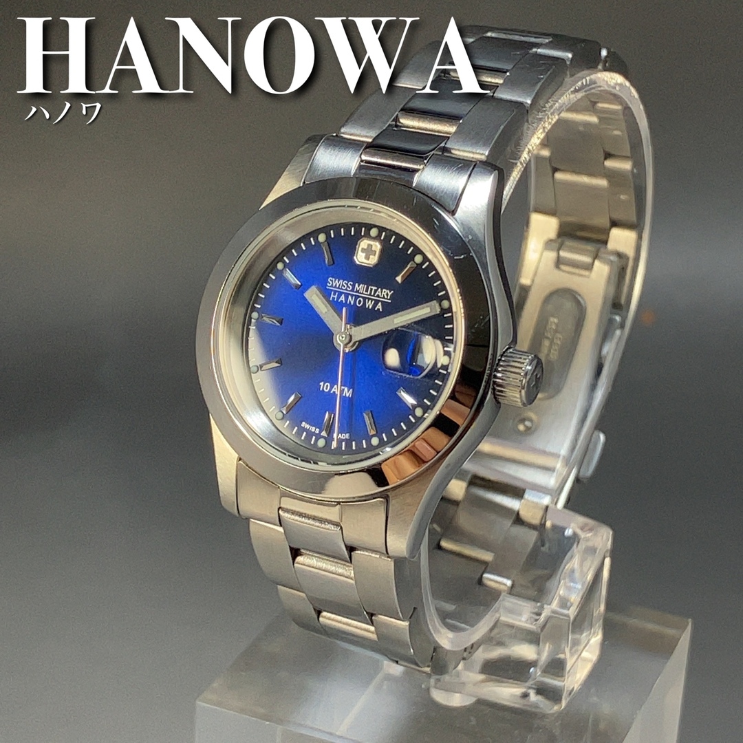 レディースウォッチスイスブランドHANOWAハノワ女性用腕時計かわいいギフトなし◎ダイアルカラー
