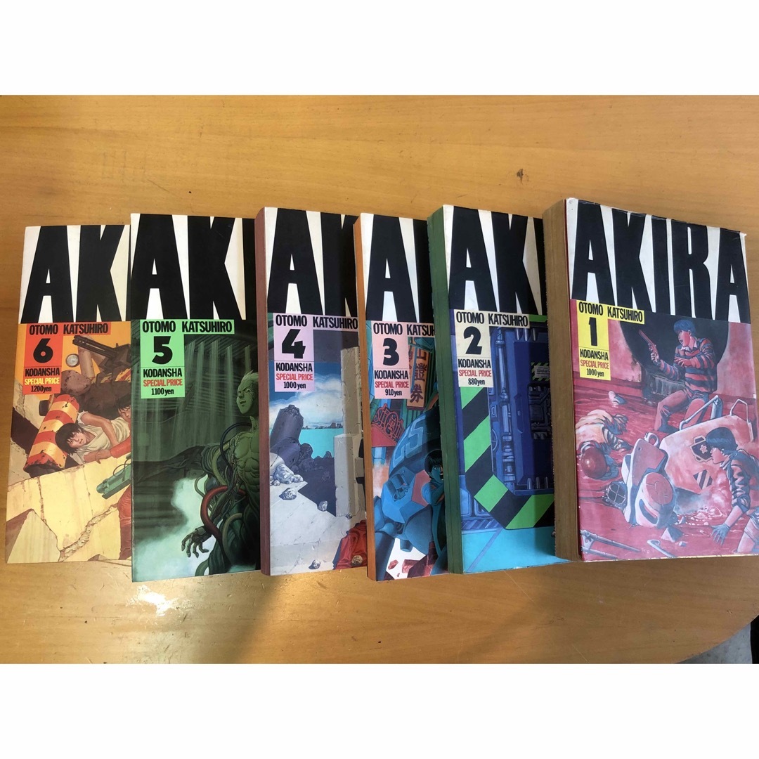 AKIRA全6巻