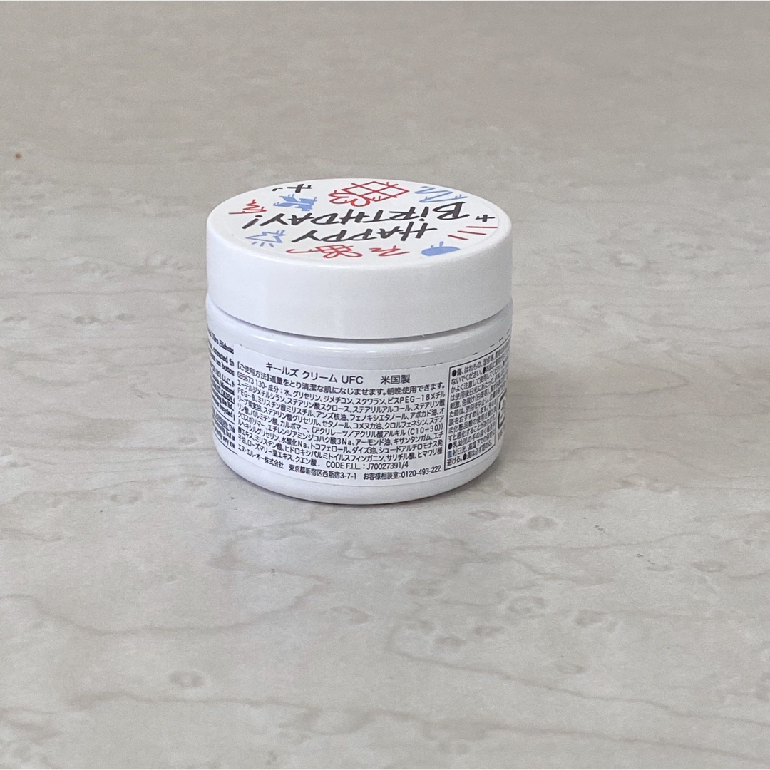 Kiehl's(キールズ)の【キールズ】Ultra Facial Cream コスメ/美容のスキンケア/基礎化粧品(フェイスクリーム)の商品写真