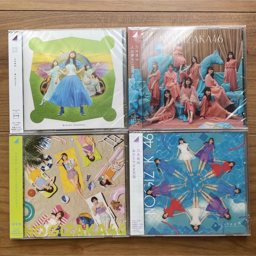 乃木坂46 CDまとめ売り