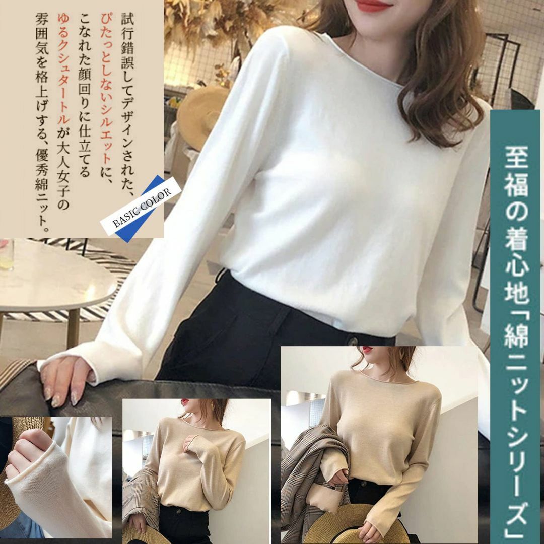 【色: ブラック】[KumiModa] レディース ニット セーター 長袖 Tシ 2