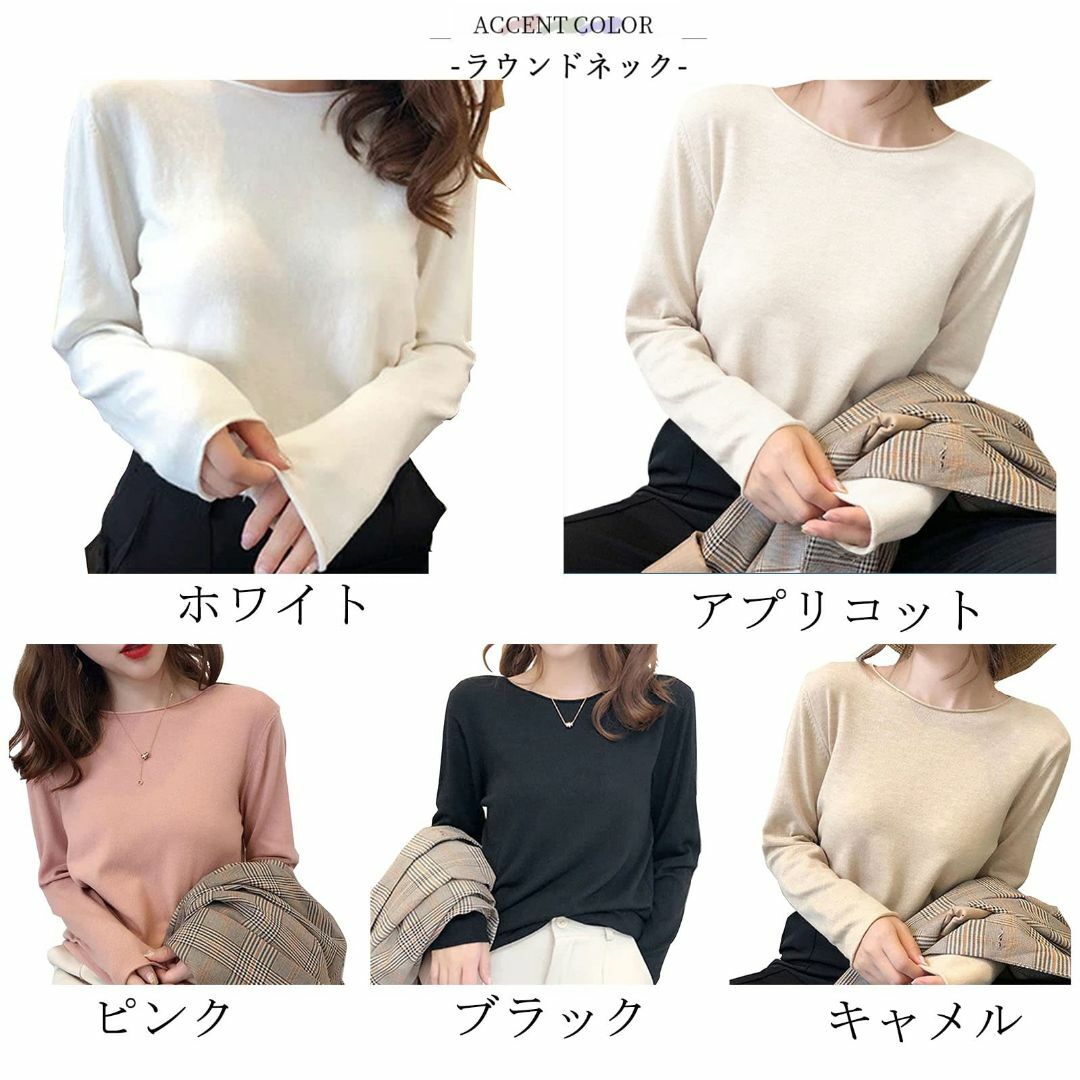 【色: ブラック】[KumiModa] レディース ニット セーター 長袖 Tシ 4