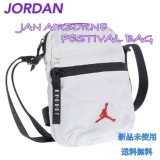 Jordan Brand（NIKE） - ジョーダン　JORDAN 　ナイキ　NIKE クロスボディバッグ　新品　タグ付き
