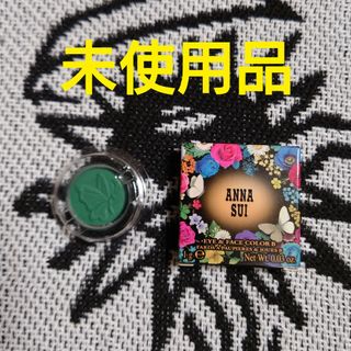 アナスイ(ANNA SUI)のアナスイ　ANNA SUI アイ & フェイスカラー　B B900(アイシャドウ)